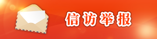 快三