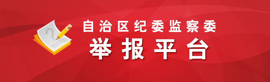 快三