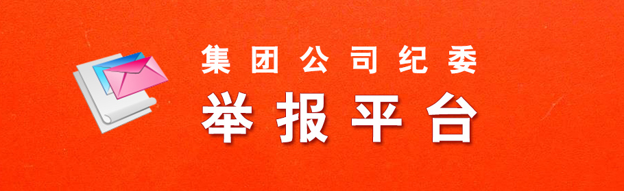 快三